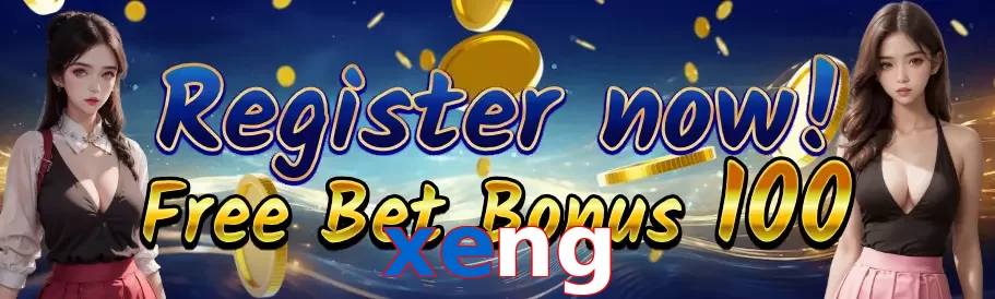 xeng