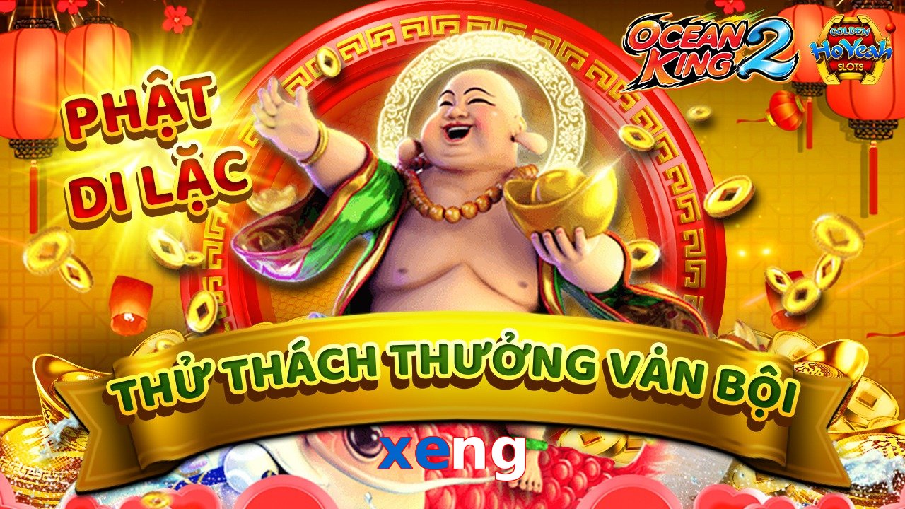 xeng